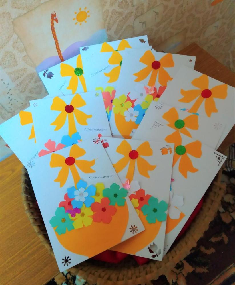 « За всё тебя благодарю! »