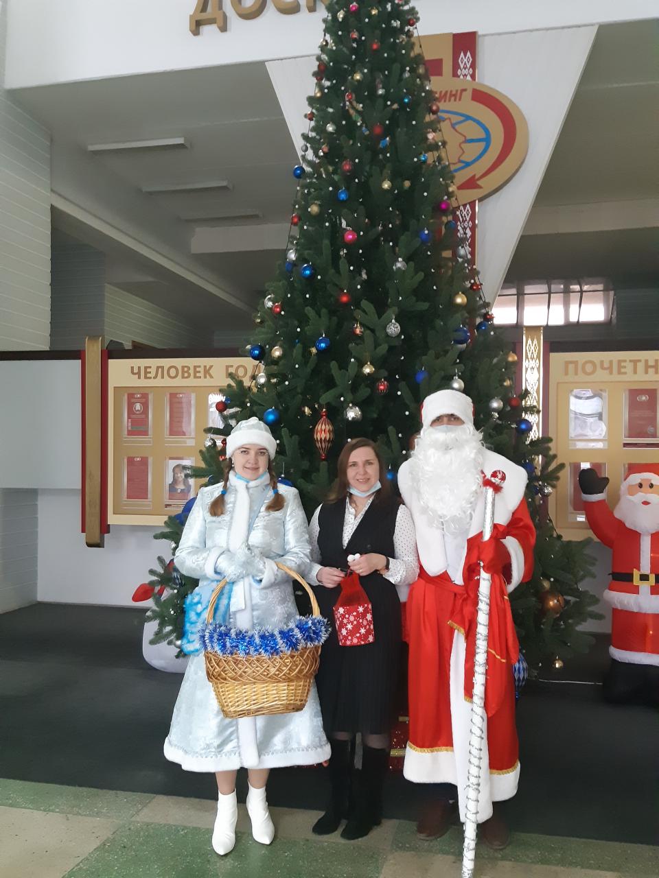 С наступающим Новым годом!