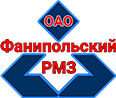 ОАО «Фанипольский РМЗ»