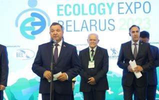 В Минске проходит выставка “ECOLOGY EXPO – 2023”