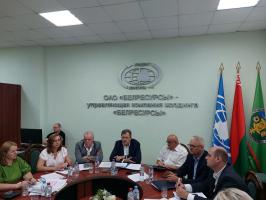 Расширенное заседание дирекции ОАО "Белресурсы" - управляющая компания холдинга «Белресурсы»