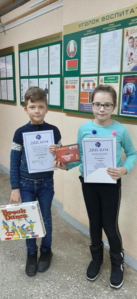 Подведены итоги смотра-конкурс поздравительных открыток