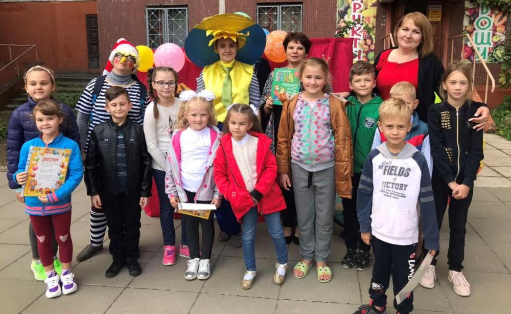 День знаний «Ученье - свет!»