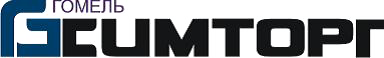 ОАО «ГОМЕЛЬХИМТОРГ»
