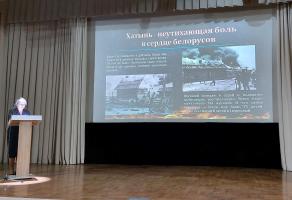 Единый день информирования прошёл в ОАО "Белресурсы"