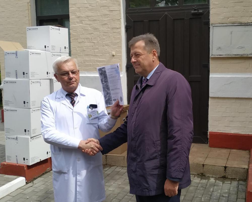 Оказание помощи УЗ «Городская клиническая инфекционная больница» г. Минска