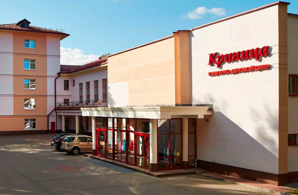 Криница.jpg Криница.jpg