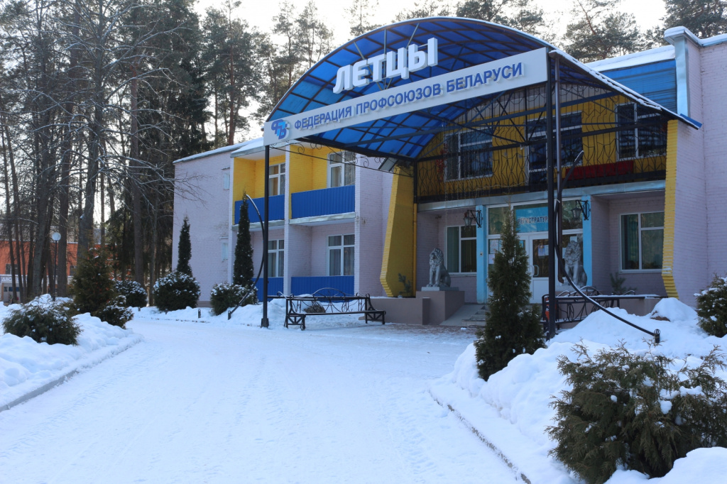 Лётцы.jpg Лётцы.jpg