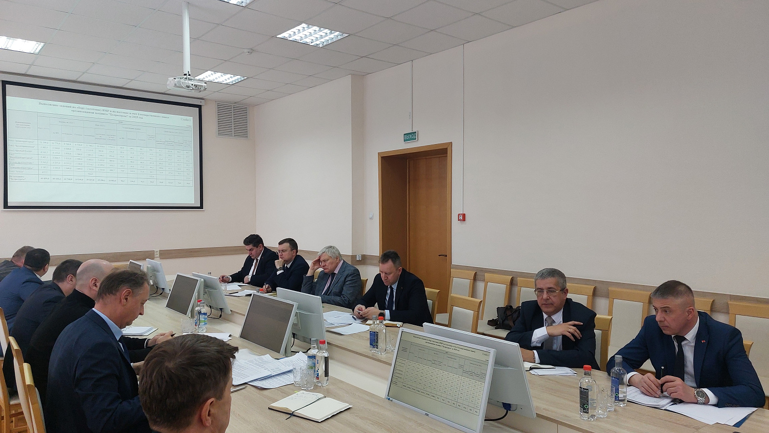 Расширенное заседание дирекции ОАО «Белресурсы» –  управляющая компания холдинга «Белресурсы»