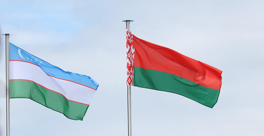 Мощный импульс торговле: Беларусь и Узбекистан завершили трехдневный форум регионов